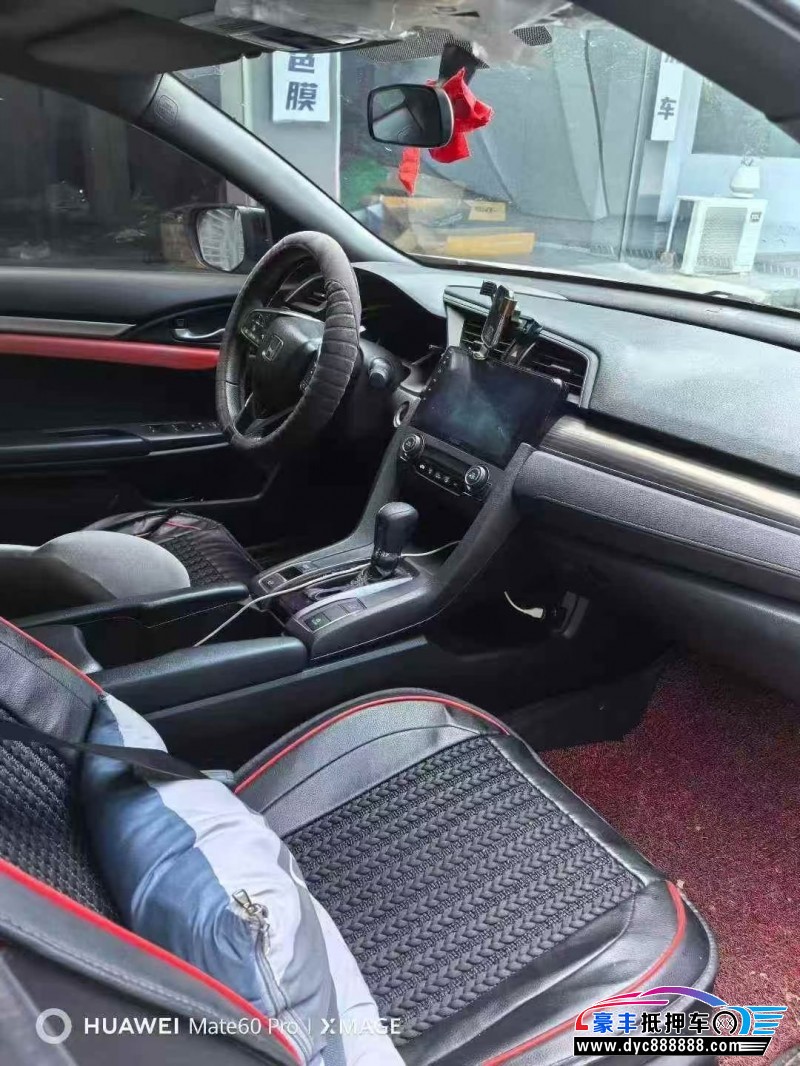 22年本田思域轿车抵押车出售