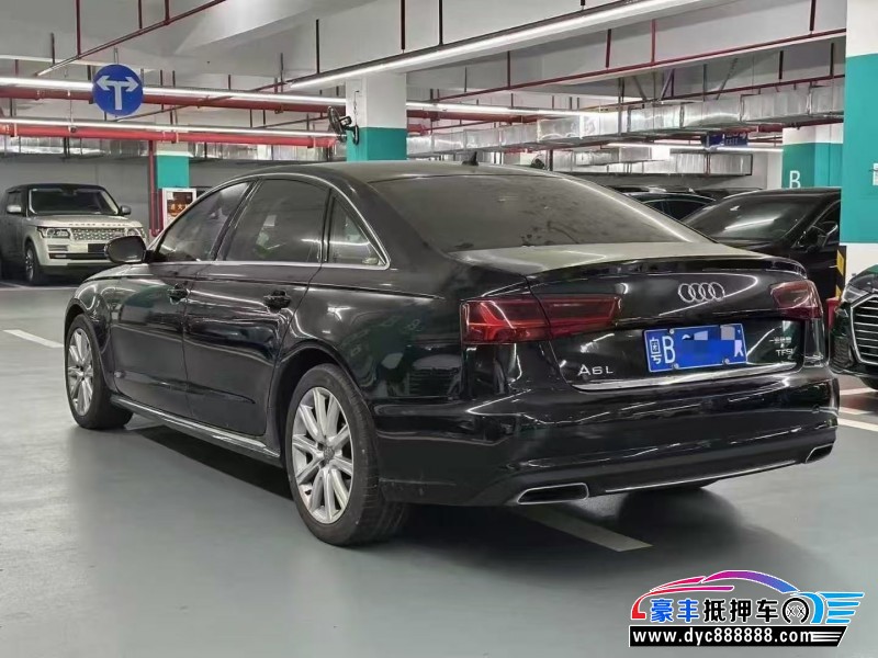 18年奥迪A6L轿车抵押车出售