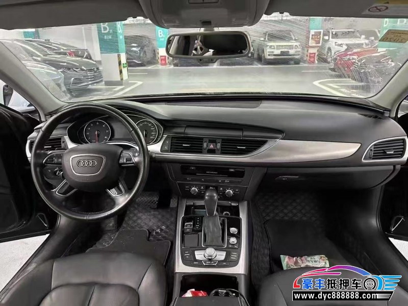 18年奥迪A6L轿车抵押车出售
