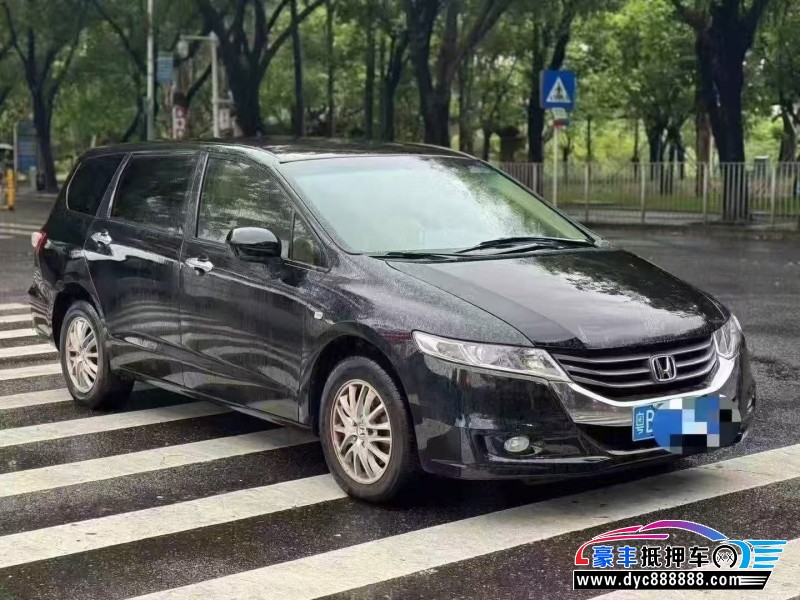 11年本田奥德赛轿车抵押车出售