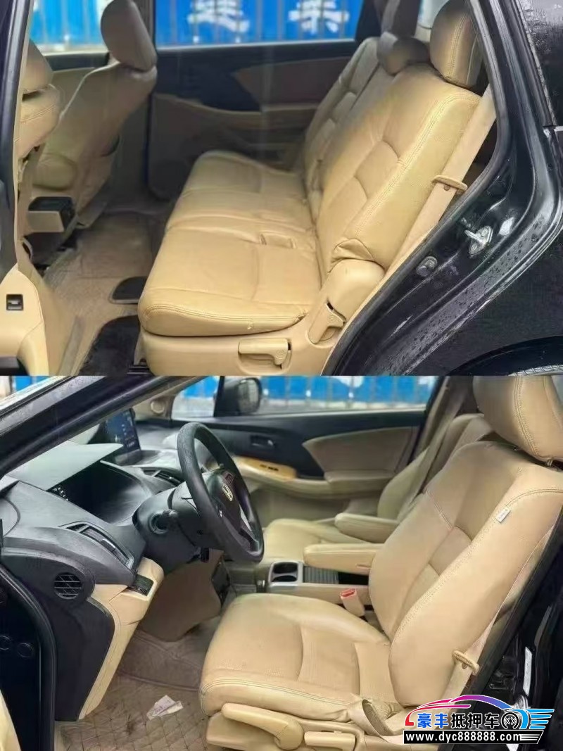 11年本田奥德赛轿车抵押车出售