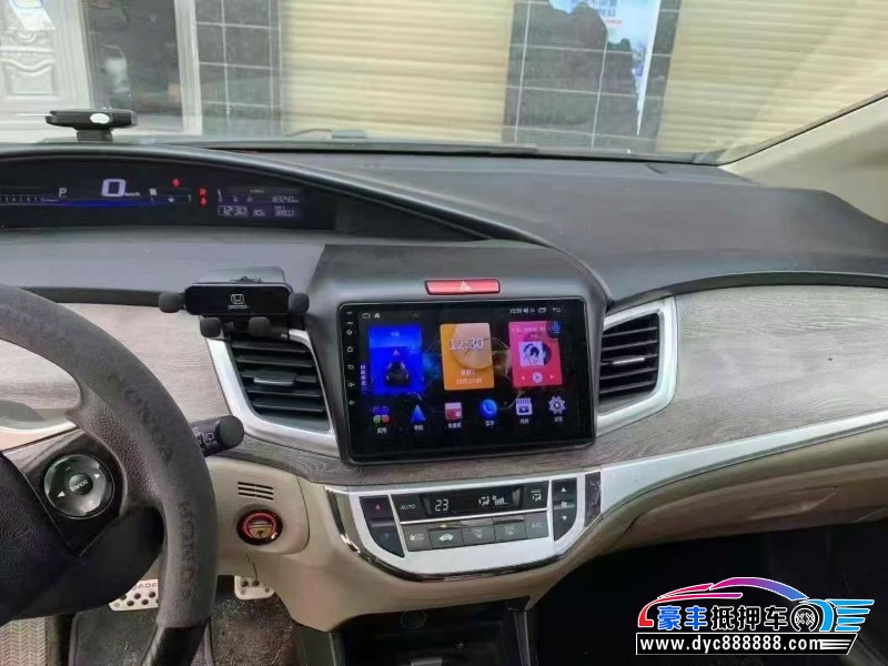 17年本田杰德轿车抵押车出售