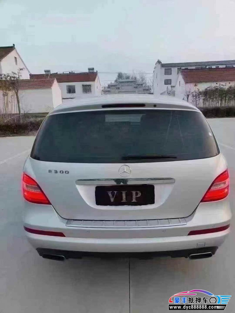 11年奔驰R轿车抵押车出售
