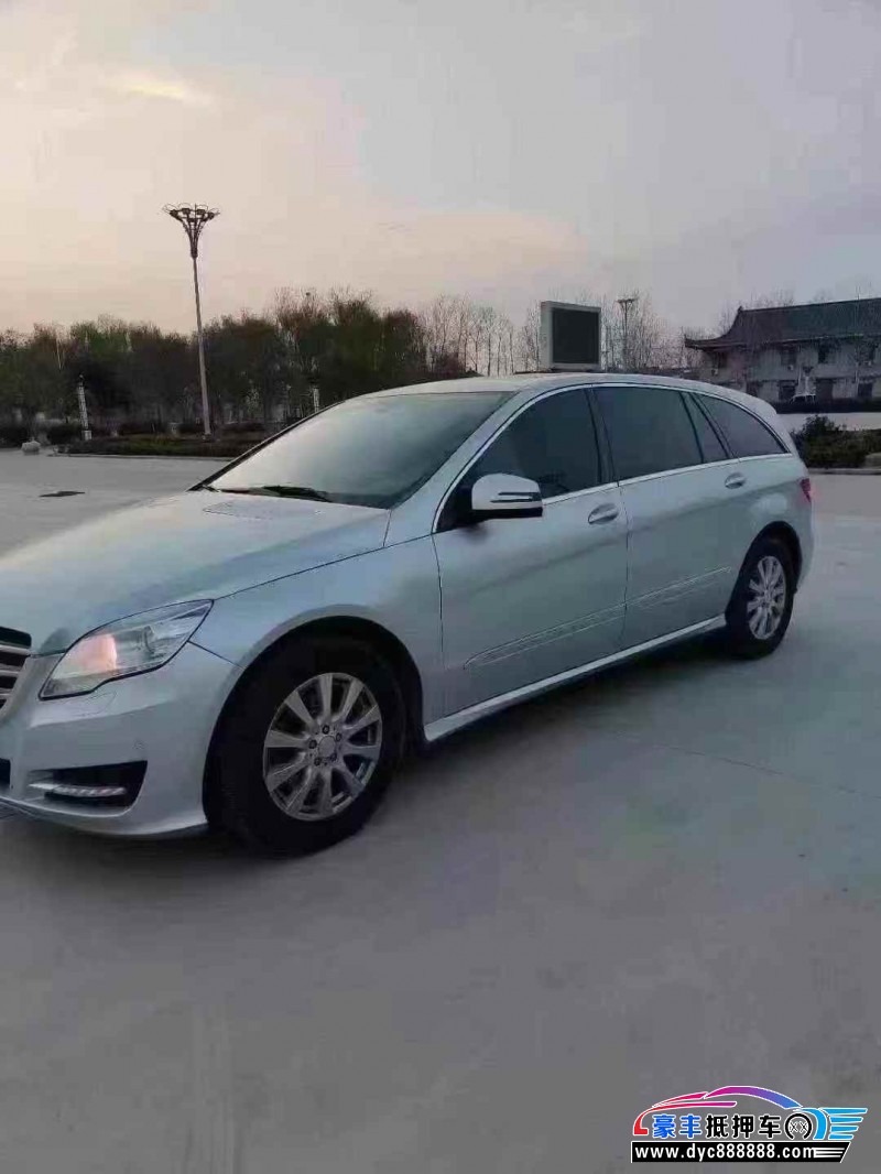 11年奔驰R轿车抵押车出售