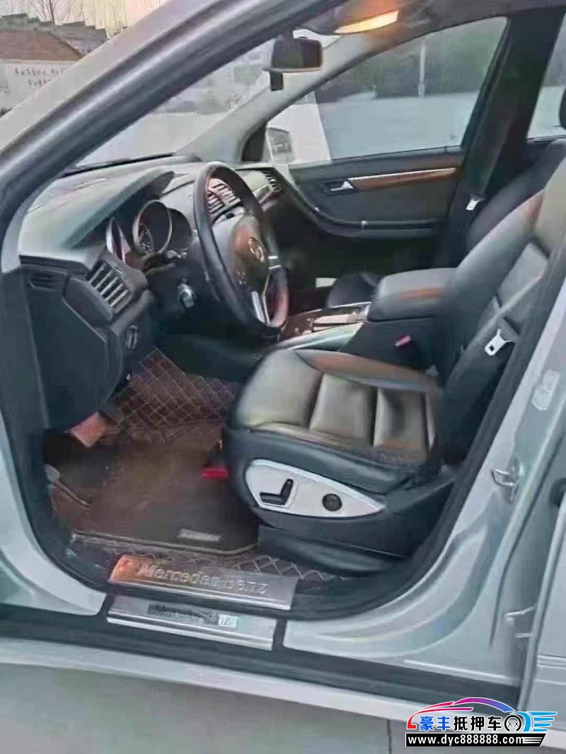 11年奔驰R轿车抵押车出售