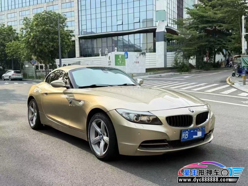 11年宝马Z4轿车抵押车出售