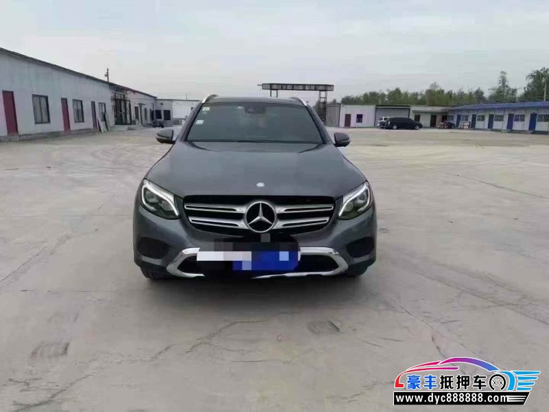 16年奔驰GLC轿车抵押车出售
