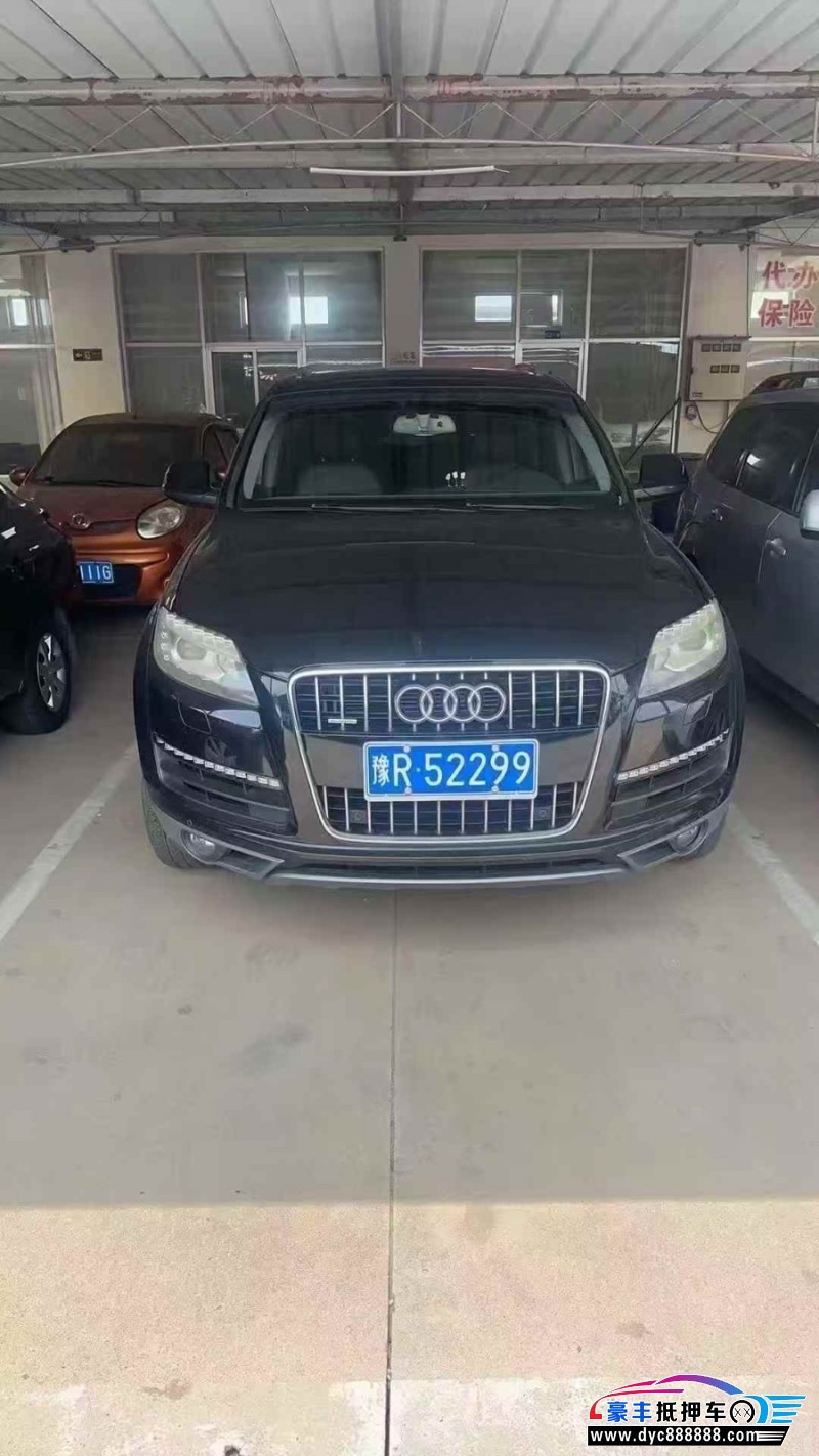 抵押车出售13年奥迪Q7轿车