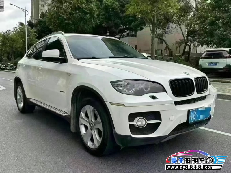 09年宝马X6轿车抵押车出售