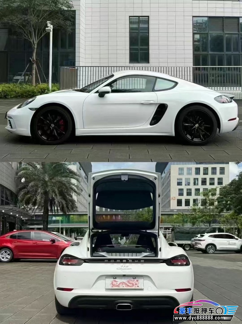 17年保时捷718轿车抵押车出售