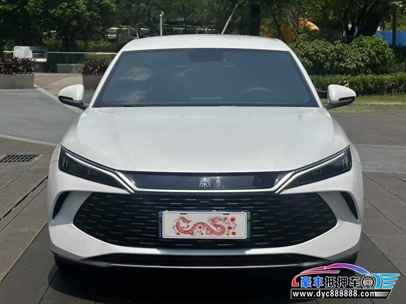 24年比亚迪秦轿车抵押车出售