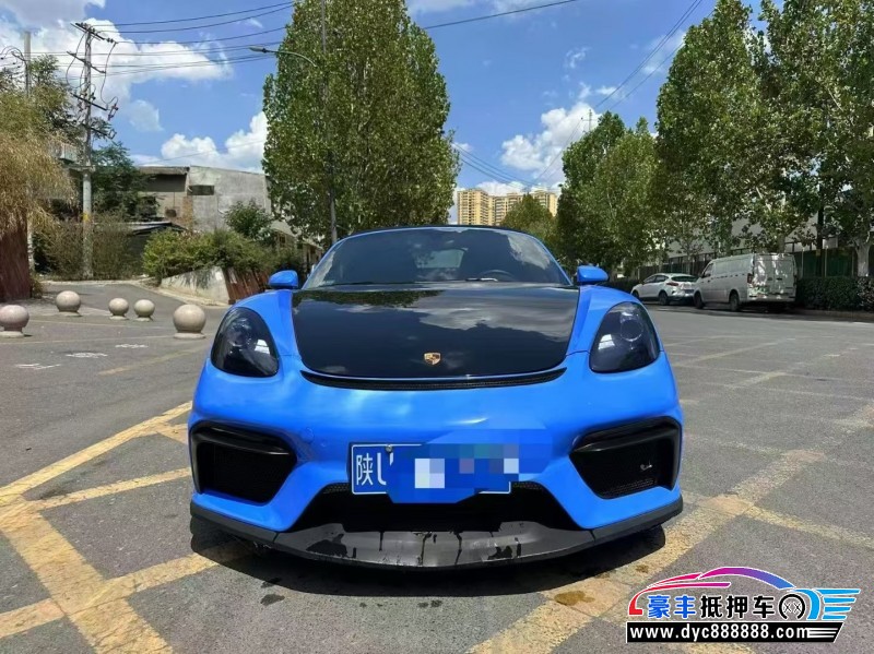19年保时捷718轿车抵押车出售