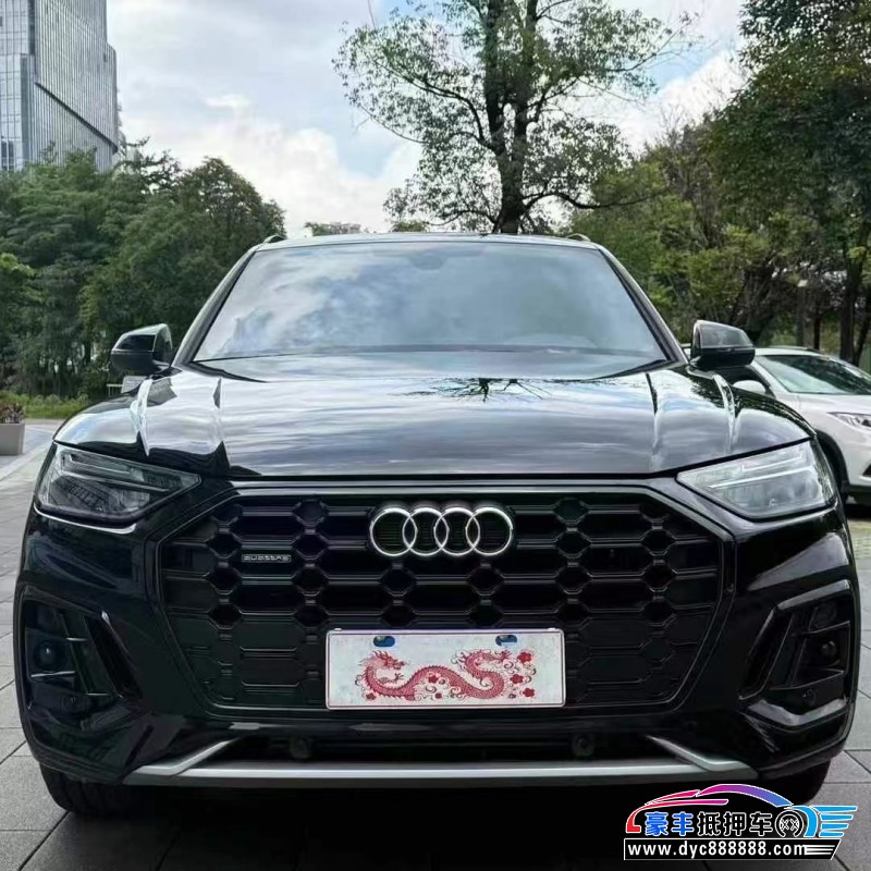 抵押车出售24年奥迪Q5轿车
