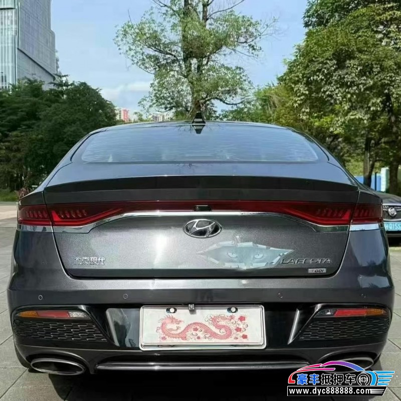 19年现代菲斯塔轿车抵押车出售