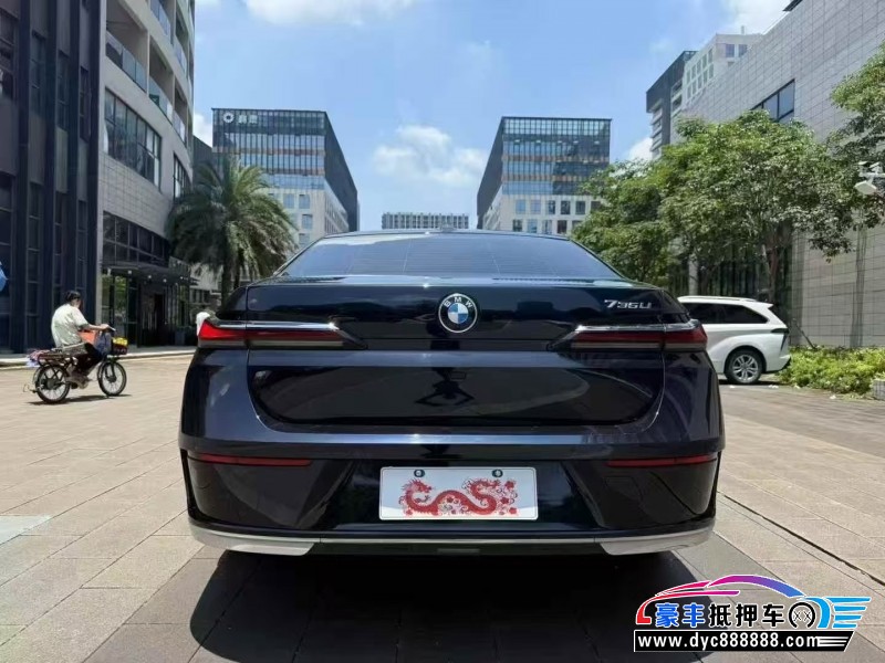 23年宝马7系轿车抵押车出售