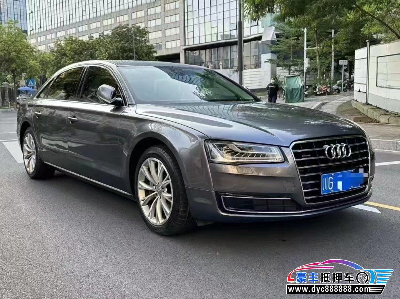 17年奥迪A8L轿车抵押车出售