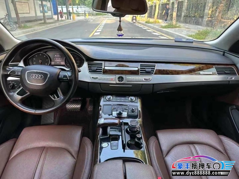 17年奥迪A8L轿车抵押车出售