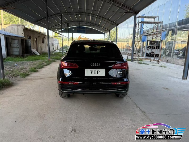 20年奥迪Q5SUV抵押车出售