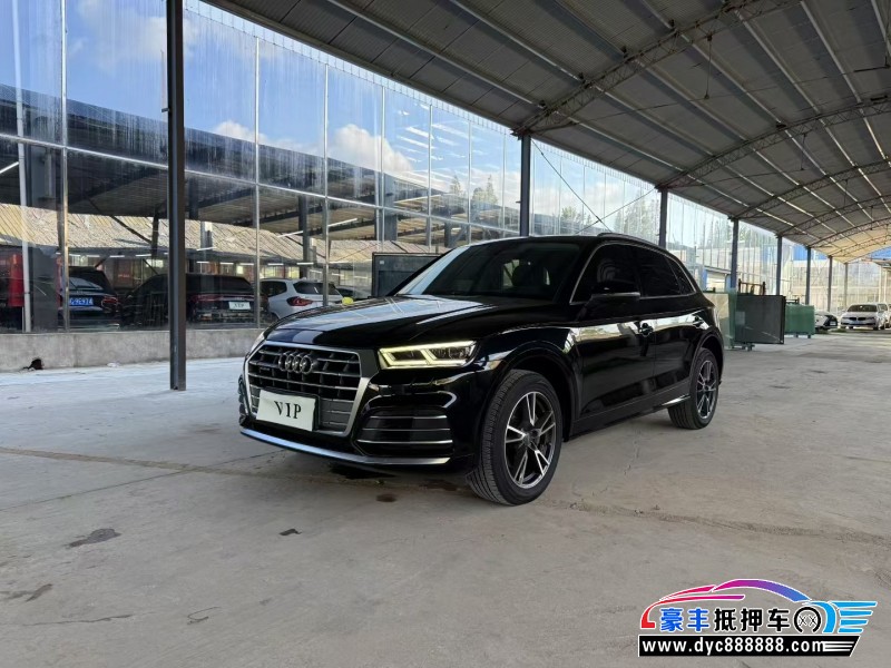 20年奥迪Q5SUV抵押车出售