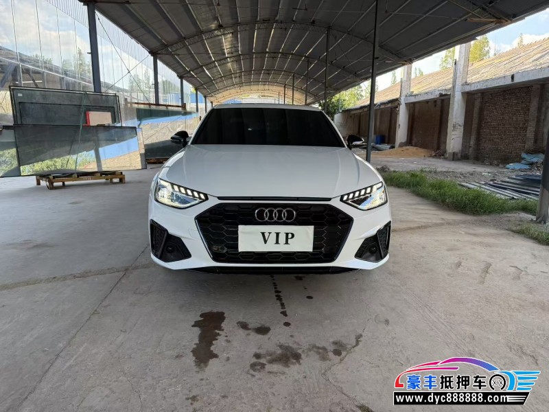 23年奥迪A4L轿车抵押车出售