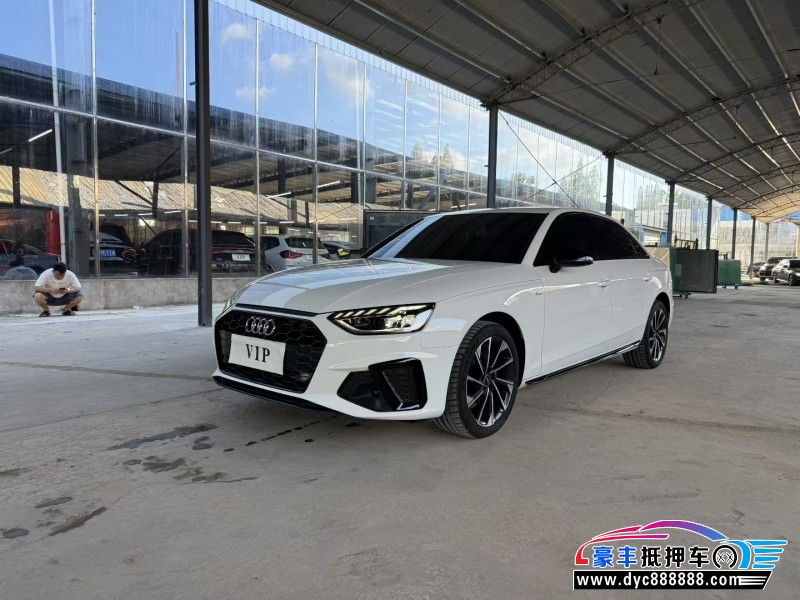 23年奥迪A4L轿车抵押车出售