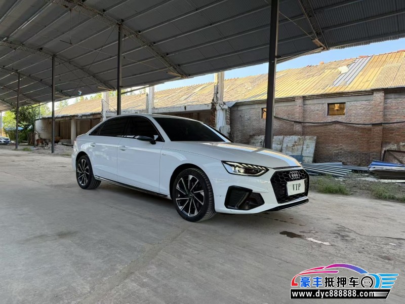 23年奥迪A4L轿车抵押车出售