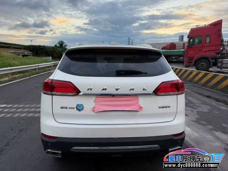 18年长城哈弗H6SUV抵押车出售