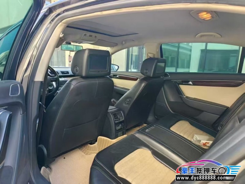 13年大众迈腾轿车抵押车出售