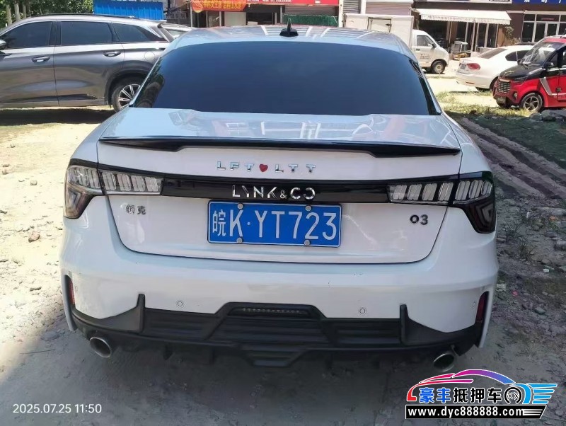 22年领克03轿车抵押车出售
