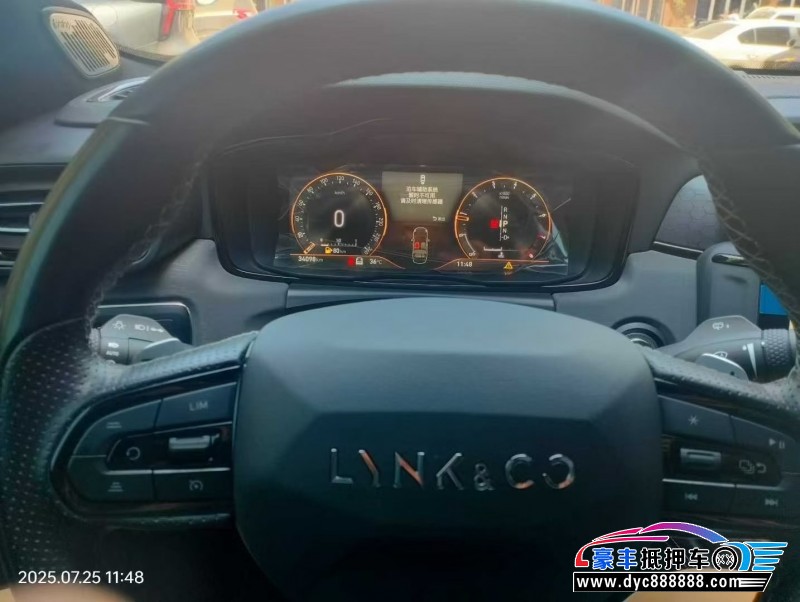 22年领克03轿车抵押车出售