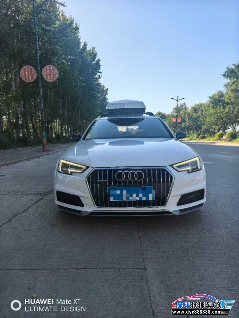 17年奥迪A4L轿车抵押车出售