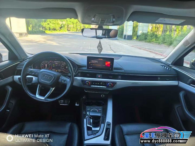 17年奥迪A4L轿车抵押车出售