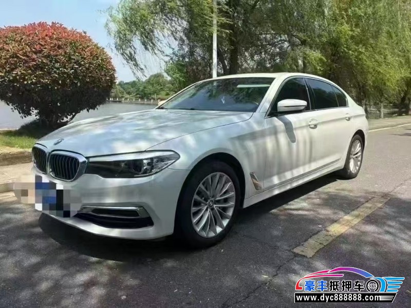 20年宝马5系轿车抵押车出售
