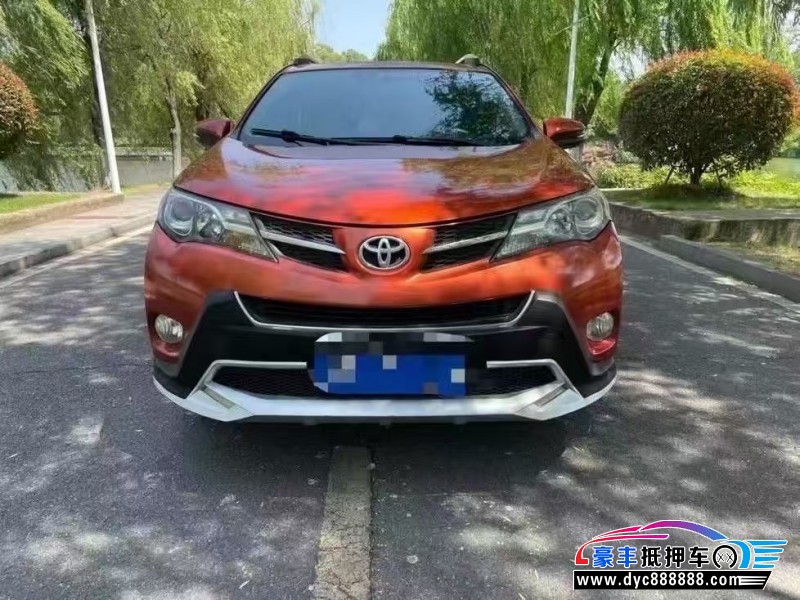 16年丰田RAV4SUV抵押车出售