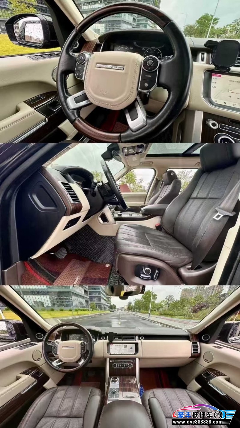 18年路虎揽胜行政轿车抵押车出售