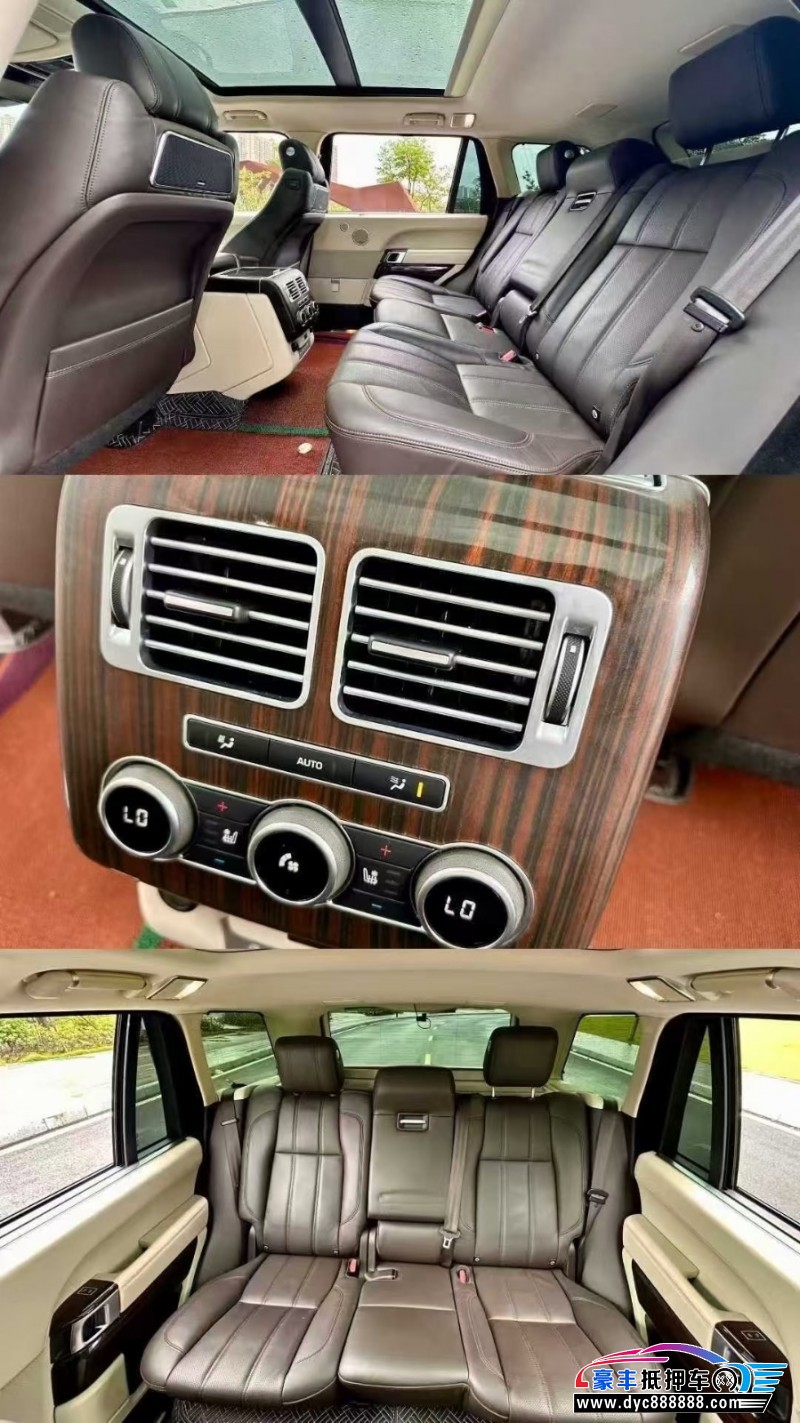 18年路虎揽胜行政轿车抵押车出售