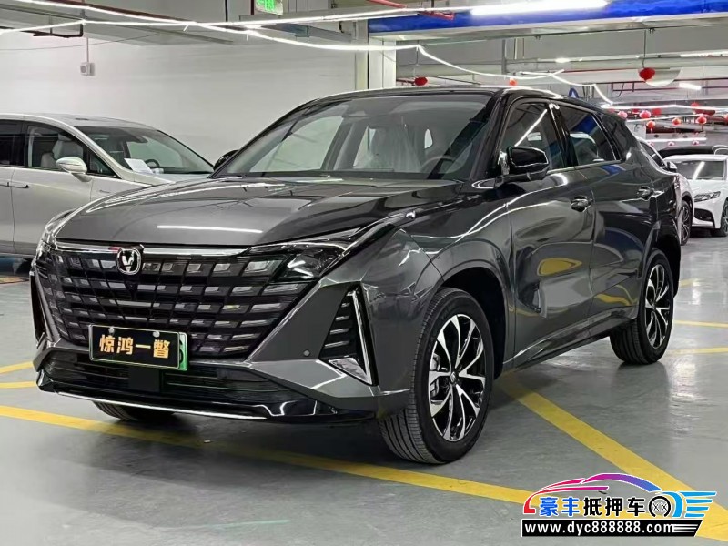 25年长安长安UNI轿车抵押车出售