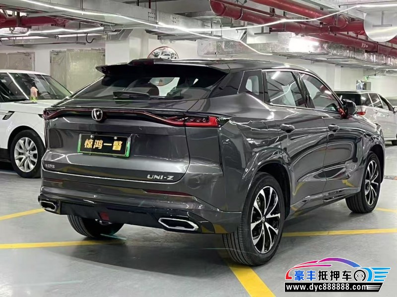 25年长安长安UNI轿车抵押车出售