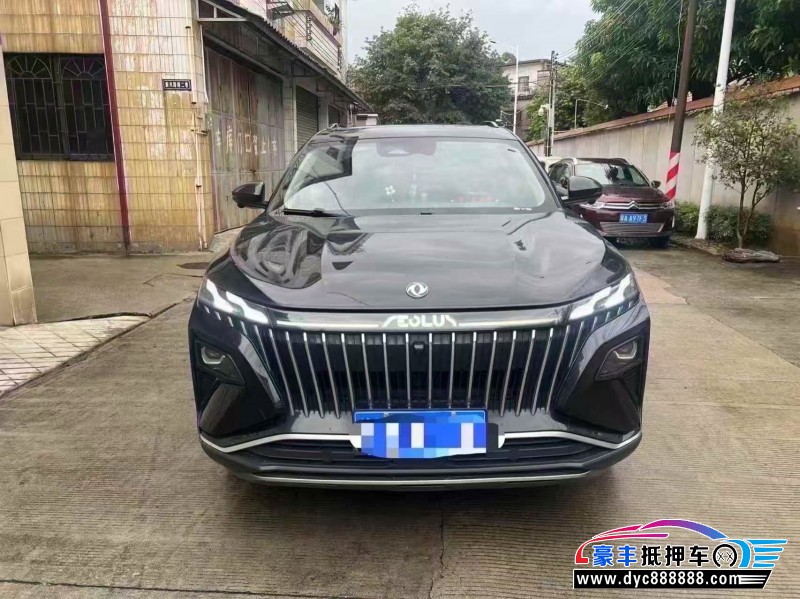 22年东风风神皓极轿车抵押车出售