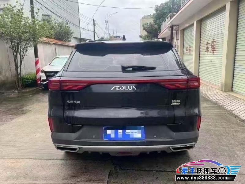 22年东风风神皓极轿车抵押车出售