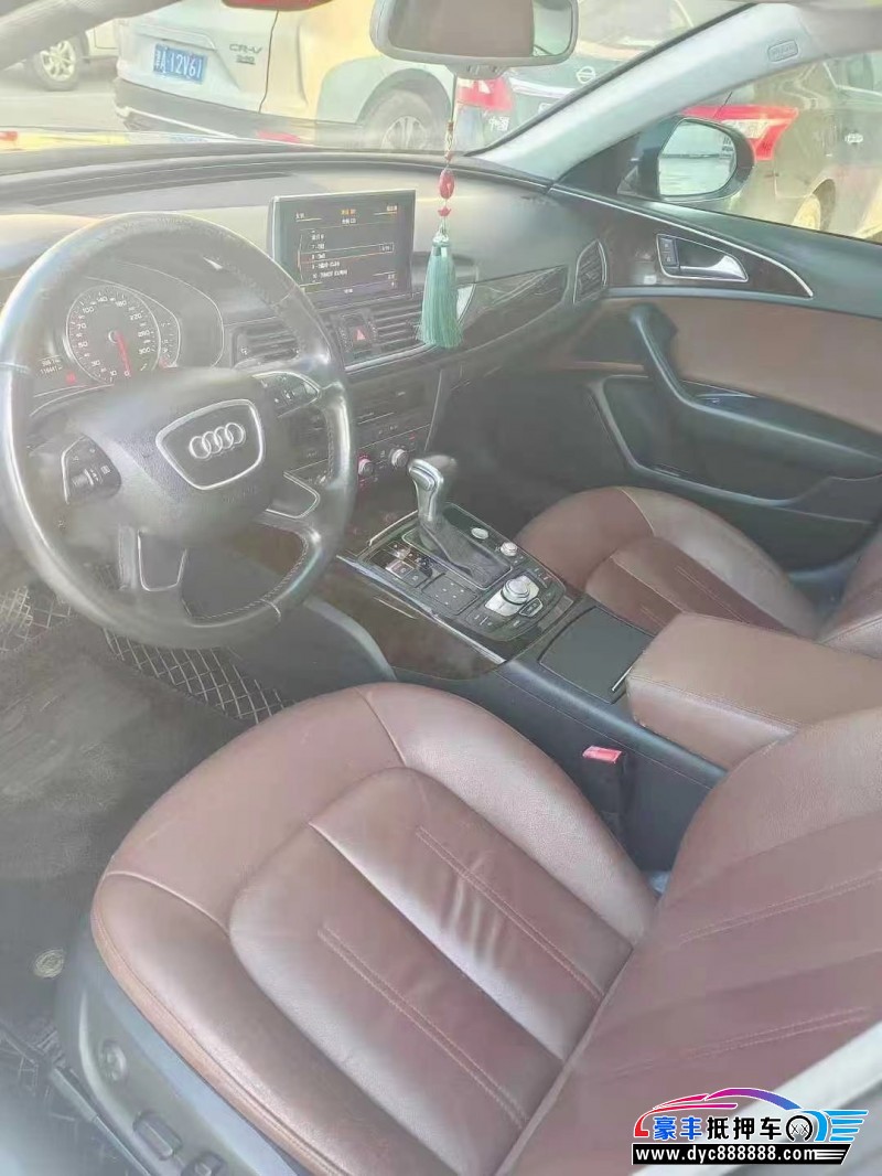 15年奥迪A6L轿车抵押车出售