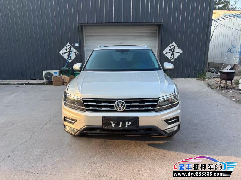 19年大众途观L轿车抵押车出售