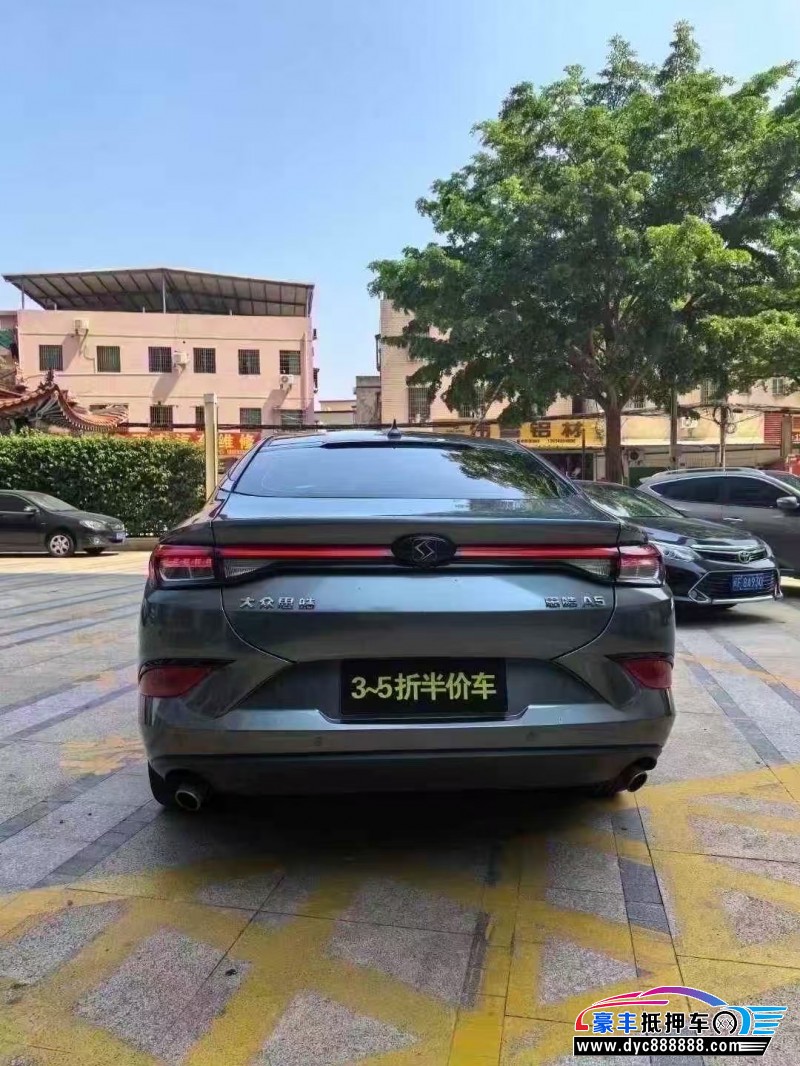 21年江淮思皓A5轿车抵押车出售