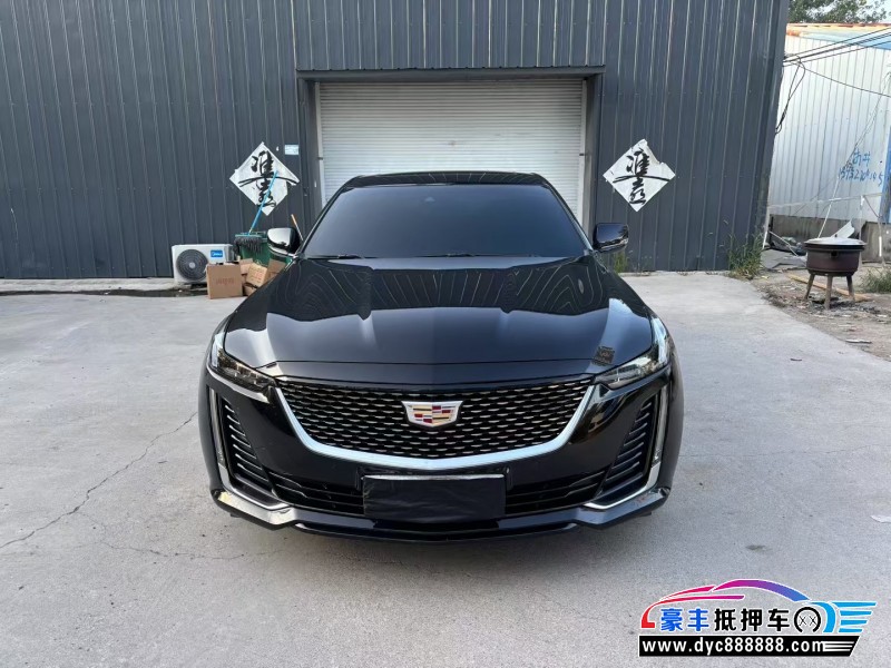 抵押车出售24年凯迪拉克CT5轿车