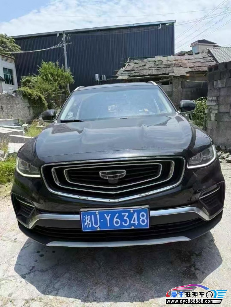 21年吉利博越轿车抵押车出售