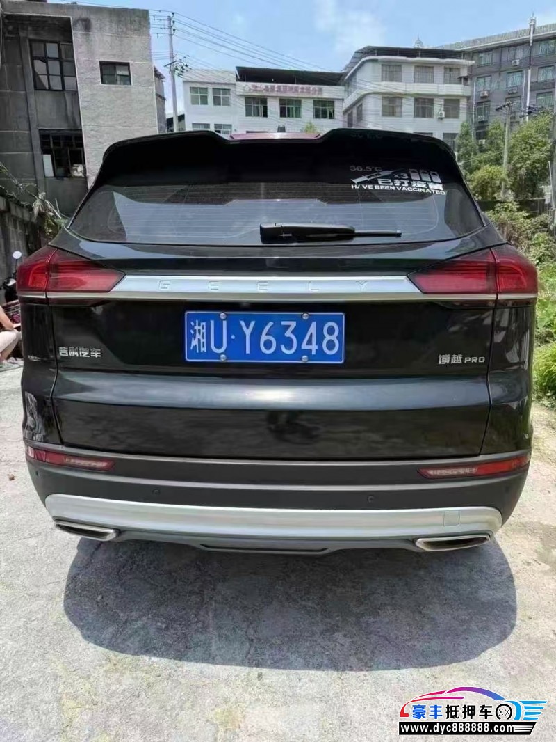 21年吉利博越轿车抵押车出售