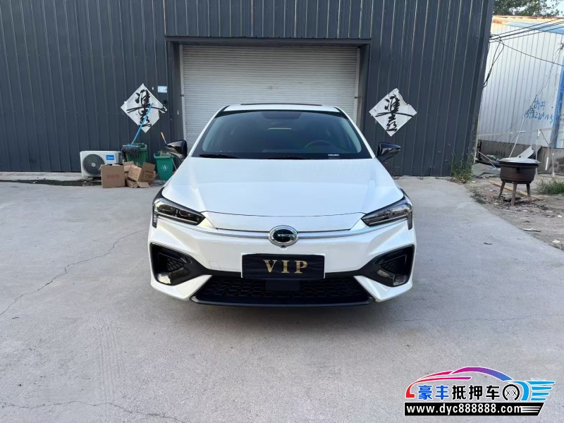 抵押车出售24年传祺埃安轿车