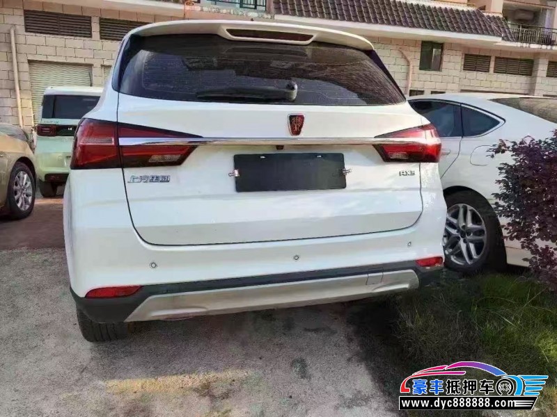 20年荣威RX3轿车抵押车出售