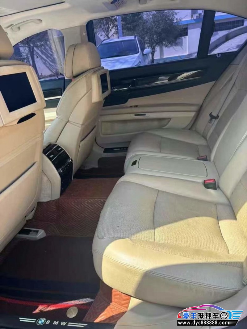 09年宝马7系轿车抵押车出售