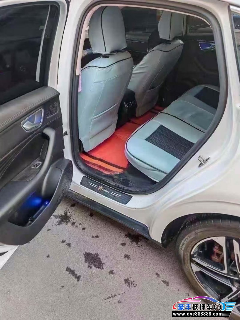 24年荣威D7轿车抵押车出售